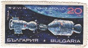 почтовые марки, союз-аполло, 1990г