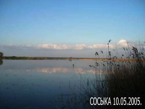 река Сосыка, красота 2005г