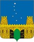 герб станицы Староминской