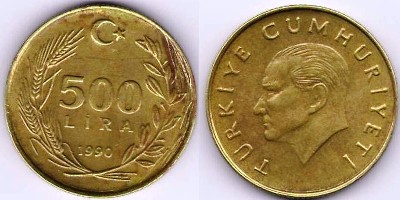 500 лир, 1990г