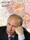 Путин Россия-Украина