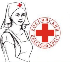 Помощь гражданам, уехавшим из Украины
