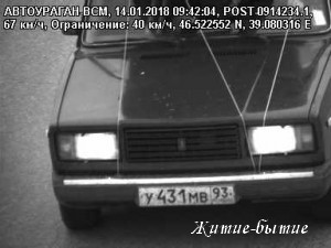 Камеры видеофиксации в Староминской работают, штрафы за нарушения приходят