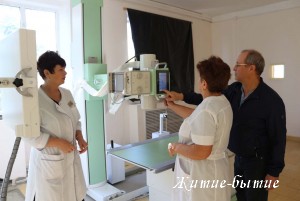 В поликлинике новый современный рентген аппарат